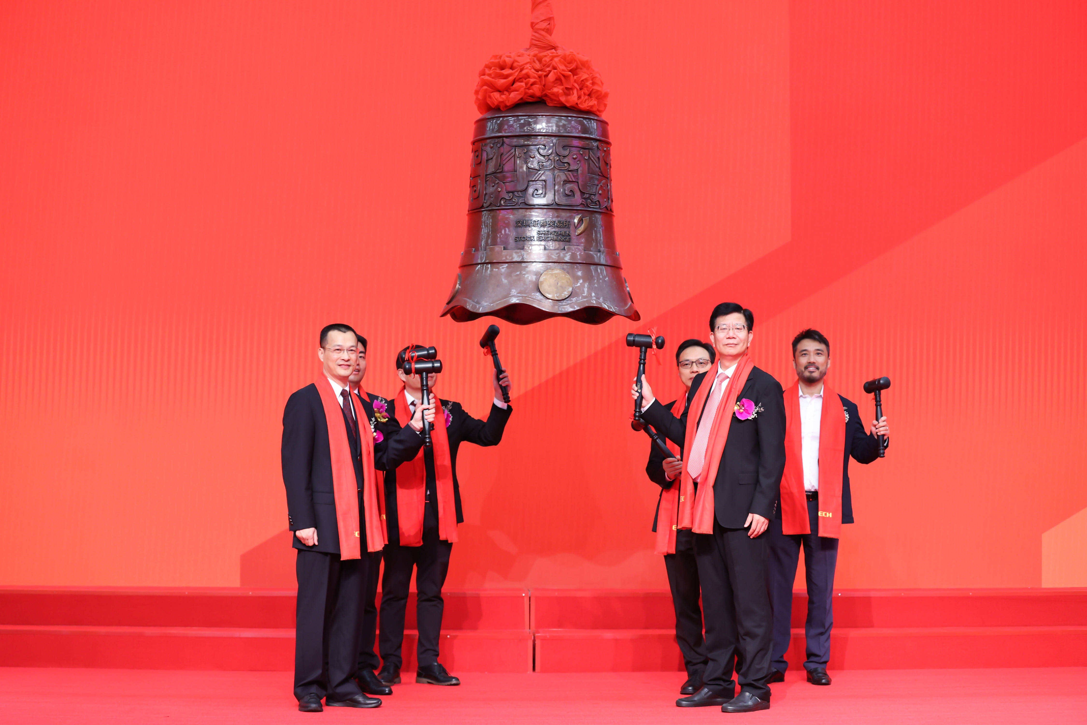 揭阳市精准互联网创业板上市(精准互联网创业板上市企业)
