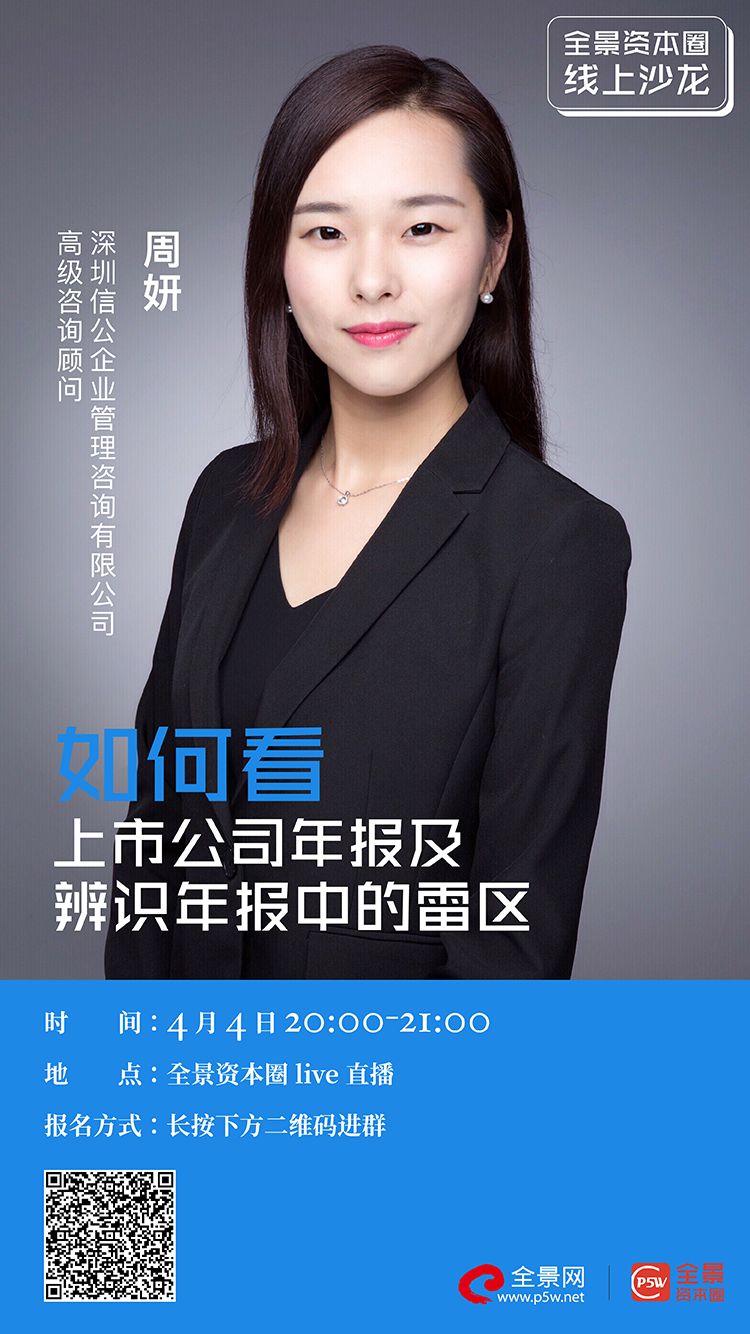 揭阳市IPO被否最佳实践(ipo被否后多久能再申请)
