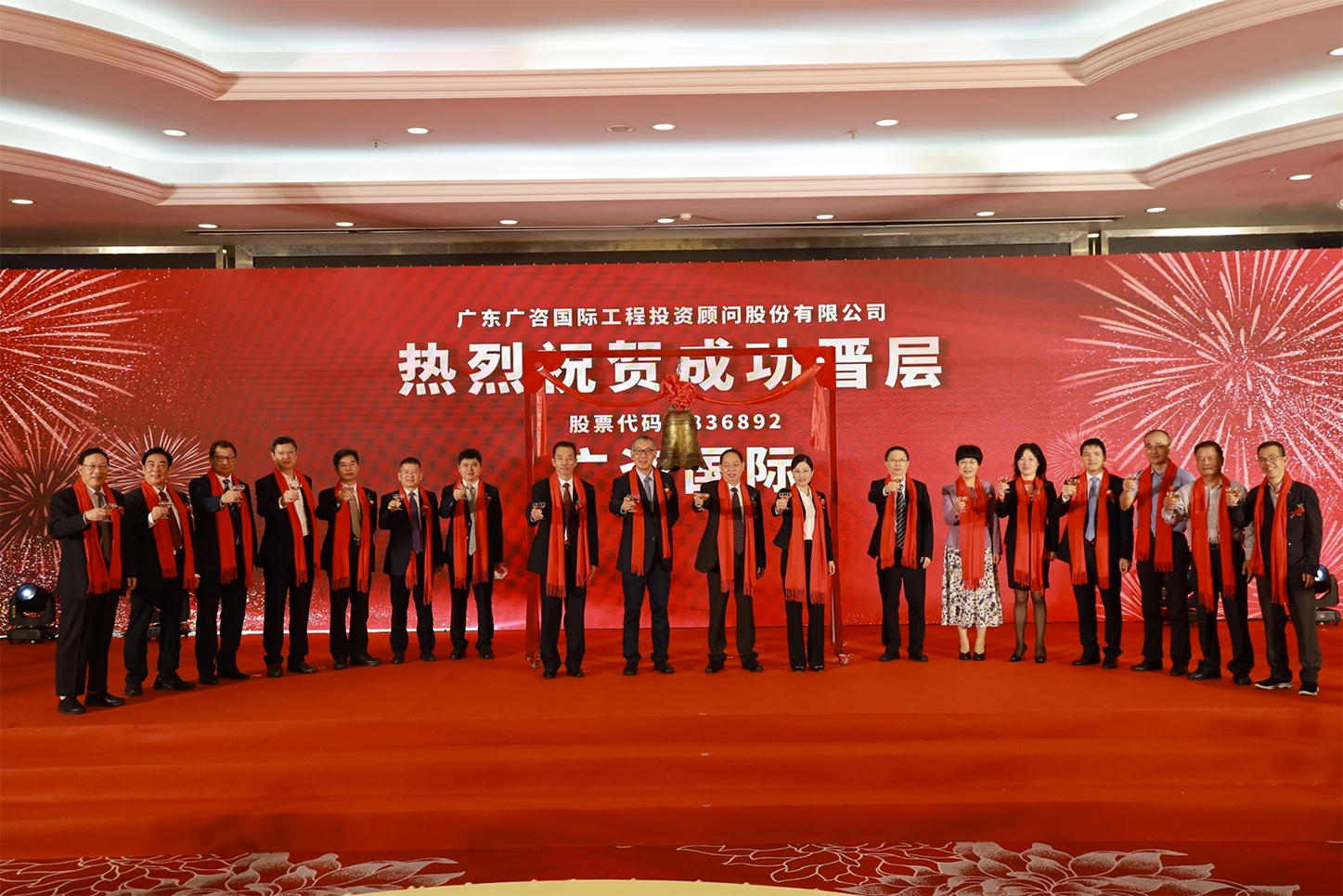 揭阳市全场景纺织新三板挂牌的简单介绍