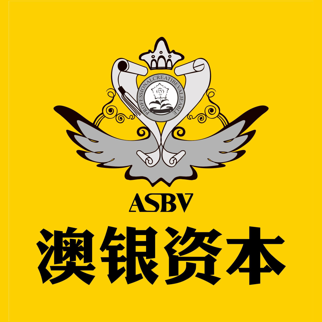 揭阳市返程投资天使投资(获得天使轮投资的公司)