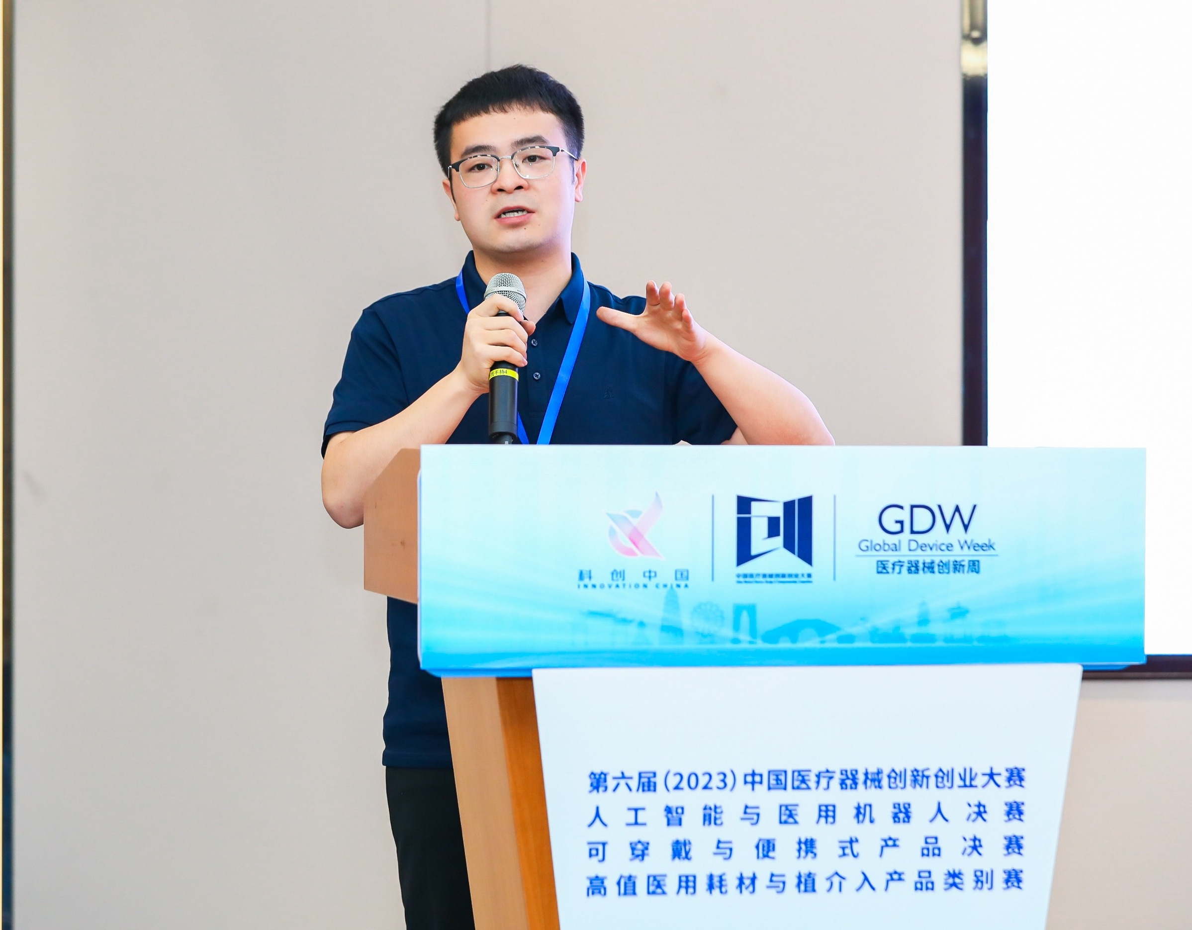 揭阳市股权激励专家(国内股权激励知名专家)