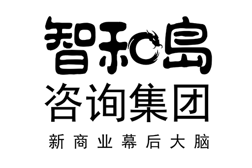 揭阳市消费品企业战略资本咨询(2021年消费行业投资策略)