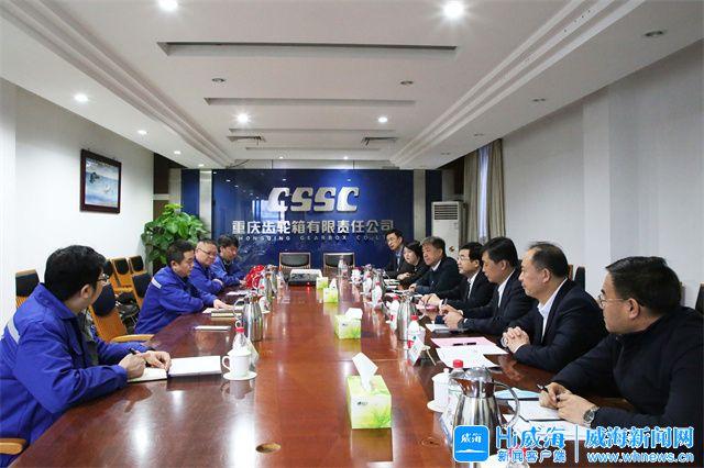 揭阳市重庆资源对接(重庆资源交易中心)