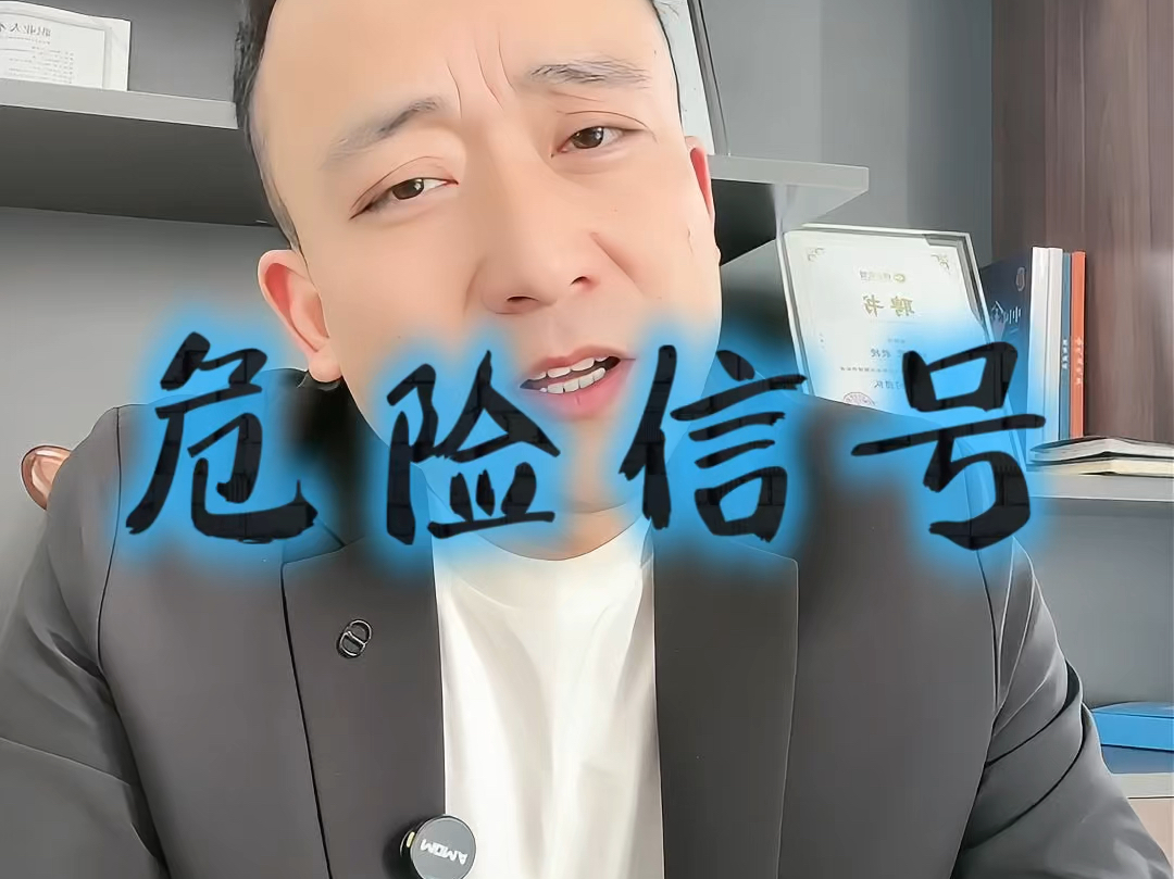 揭阳市石家庄现金流管理(现金流管理是什么意思)