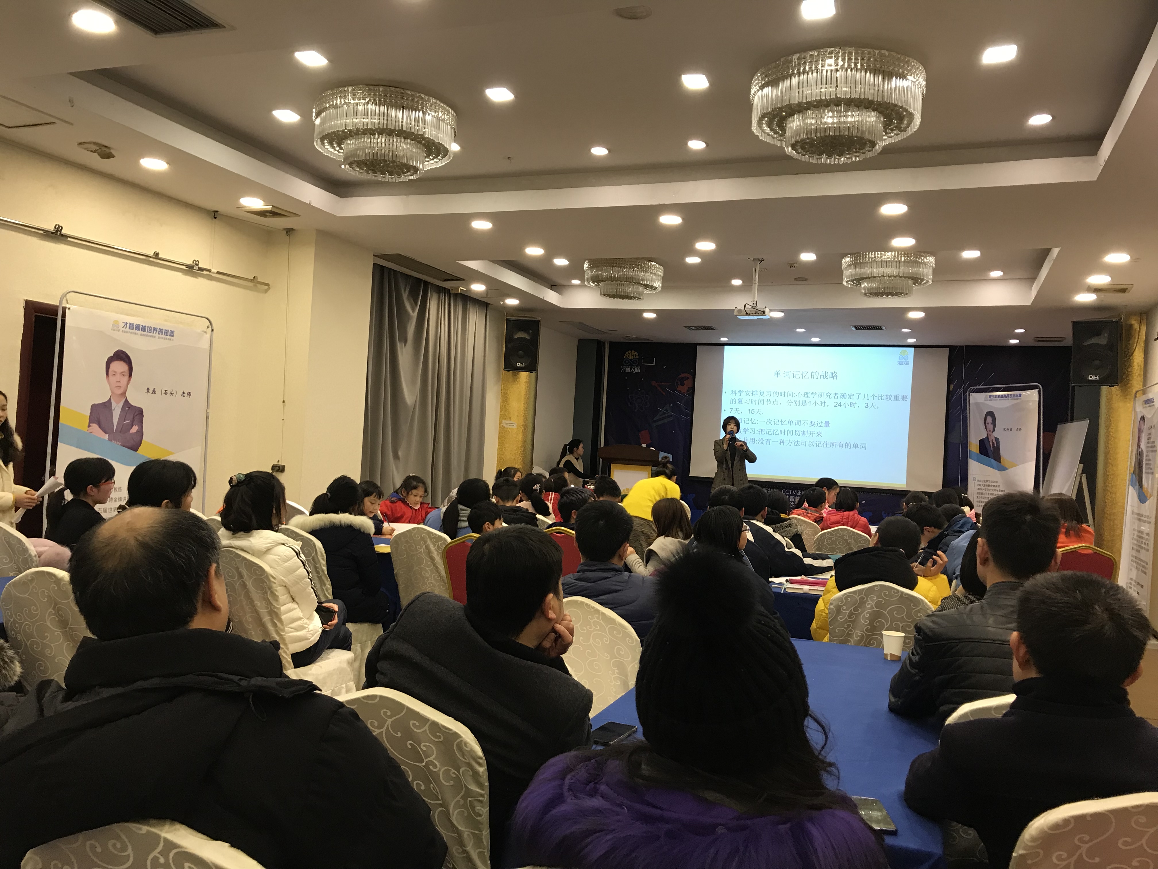 揭阳市信息披露路演辅导(路演活动中应尽的信息披露义务包含哪几方面)