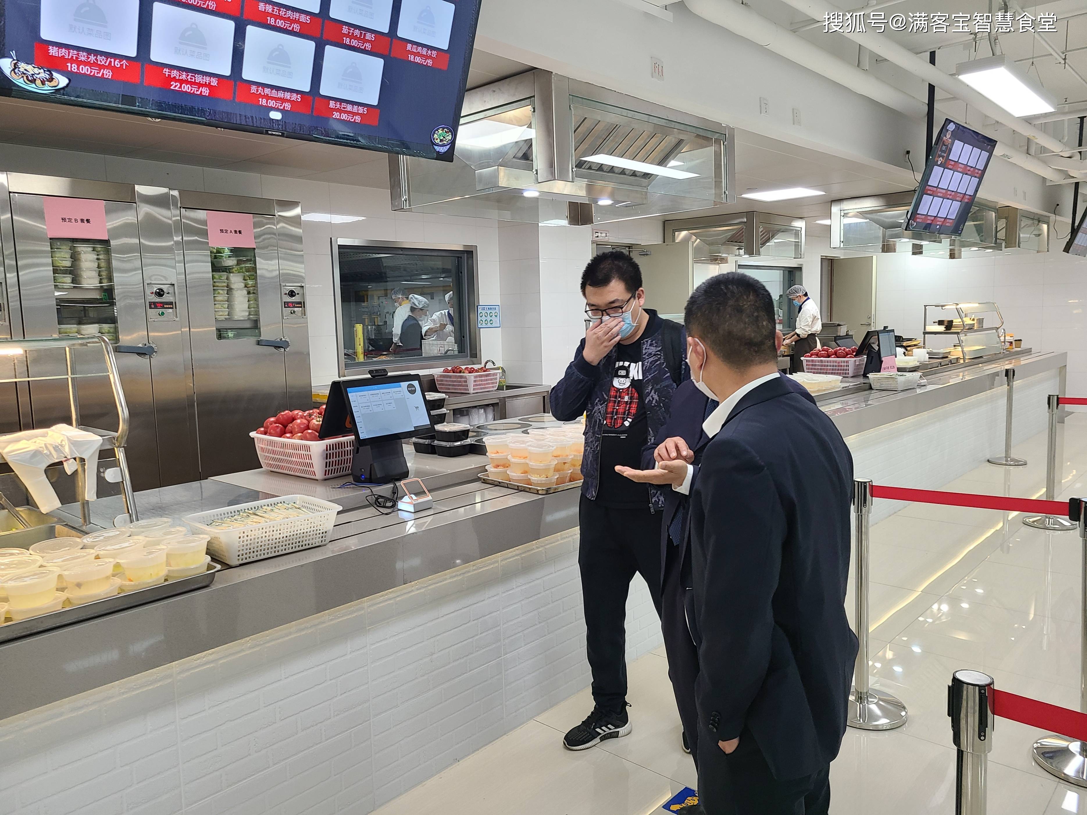 揭阳市全场景食品尽职调查(全场景食品尽职调查方案)