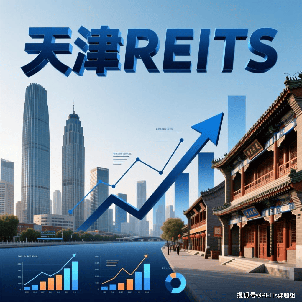 揭阳市天津并购重组(天津并购重组十三条)