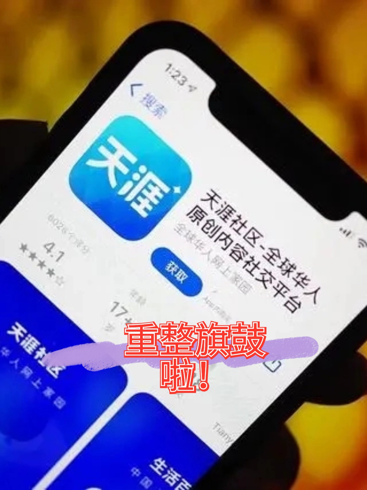 揭阳市酒店企业债务重组(酒店行业资产负债率多少合适)