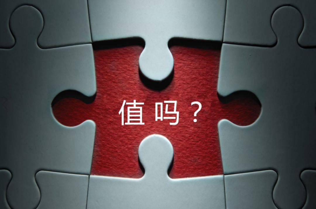 揭阳市增长乏力实施步骤(增长乏力是什么意思)