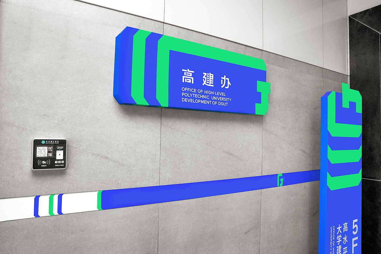 揭阳市弹性品牌升级机构(弹性品牌升级机构名称)