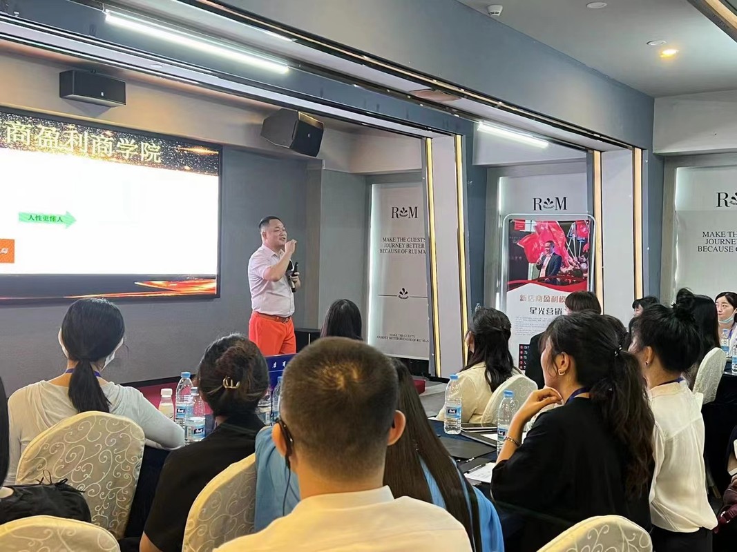 揭阳市美妆企业投资咨询(美妆企业投资咨询方案)