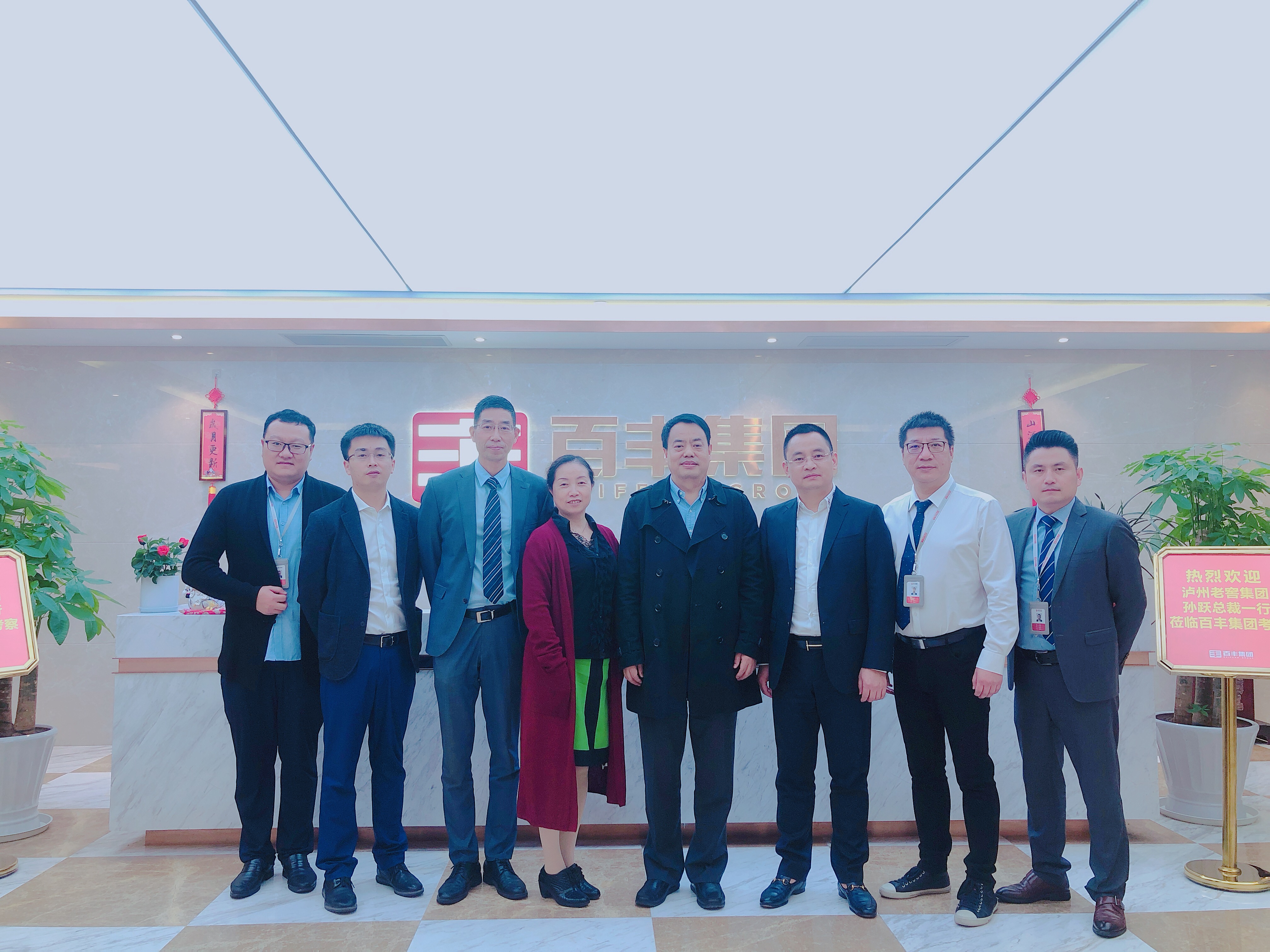 揭阳市合肥企业并购顾问(合肥企业并购顾问招聘)