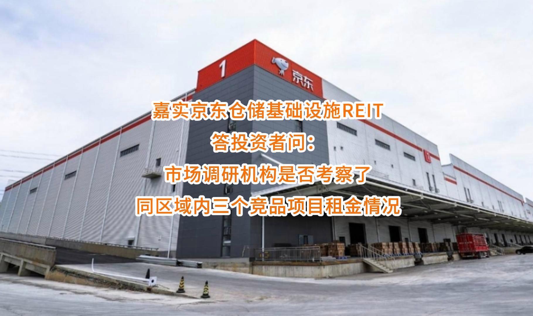 揭阳市弹性市场调研机构(弹性市场调研机构有哪些)