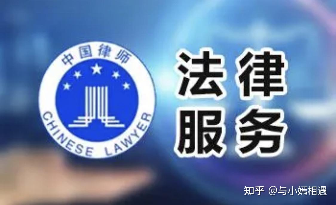 揭阳市高端器械法务咨询(高端器械法务咨询工作内容)