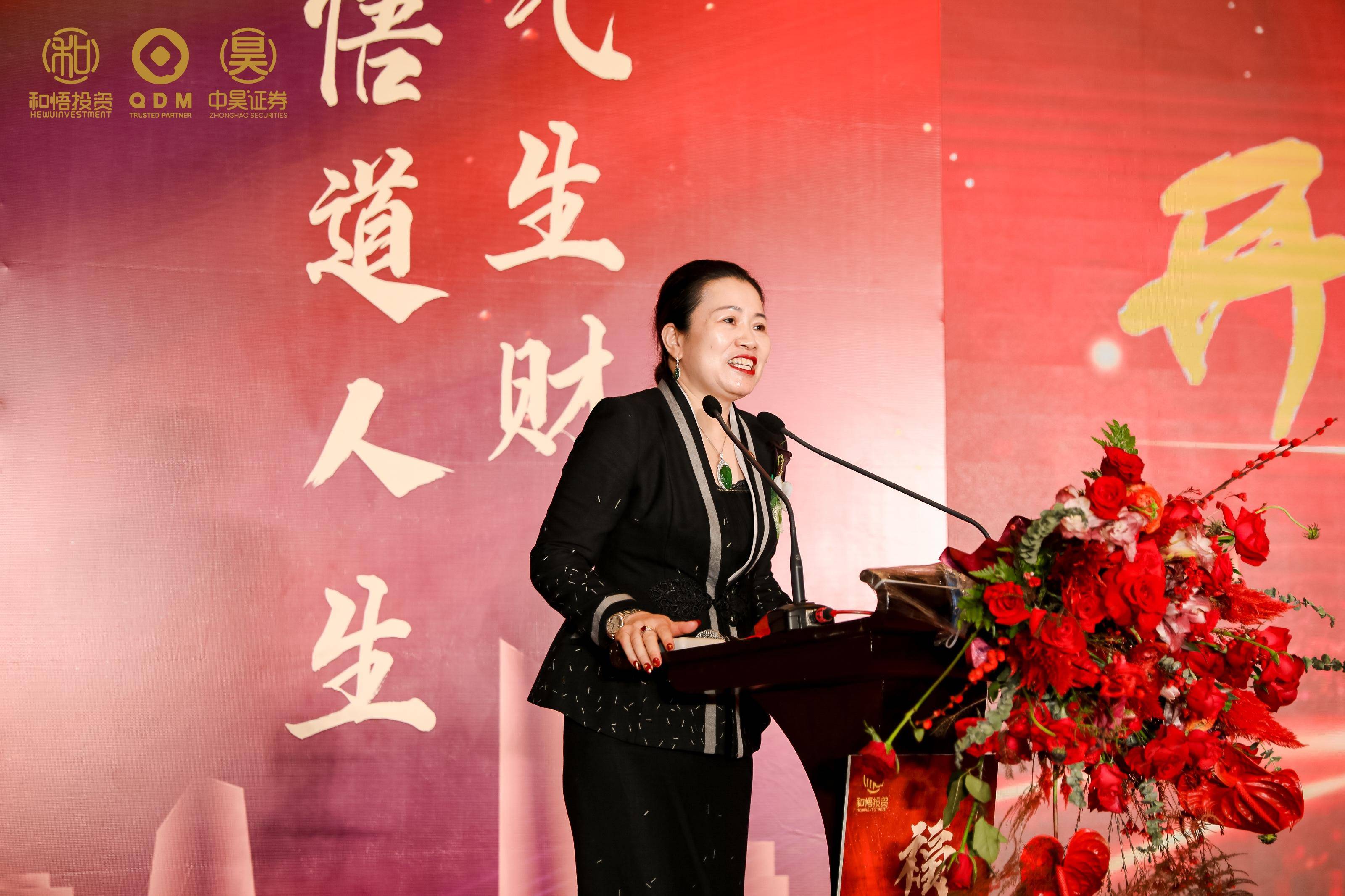 揭阳市上市公司企业上市辅导(公司上市辅导是什么意思)