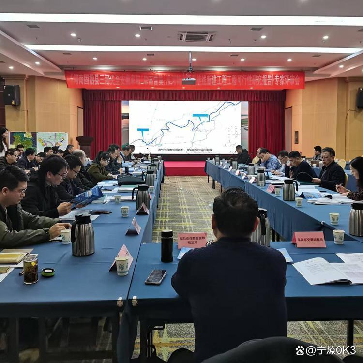 揭阳市西宁企业投资咨询(青海发展投资有限公司联系电话)